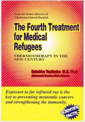 Publication: " The Fourth Treatment for Medical Refugees" - Dr Nobuhiro Yoshimizu